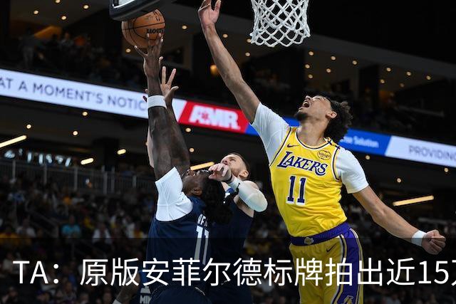 TA：原版安菲尔德标牌拍出近15万英镑，被球场附近的酒店买下